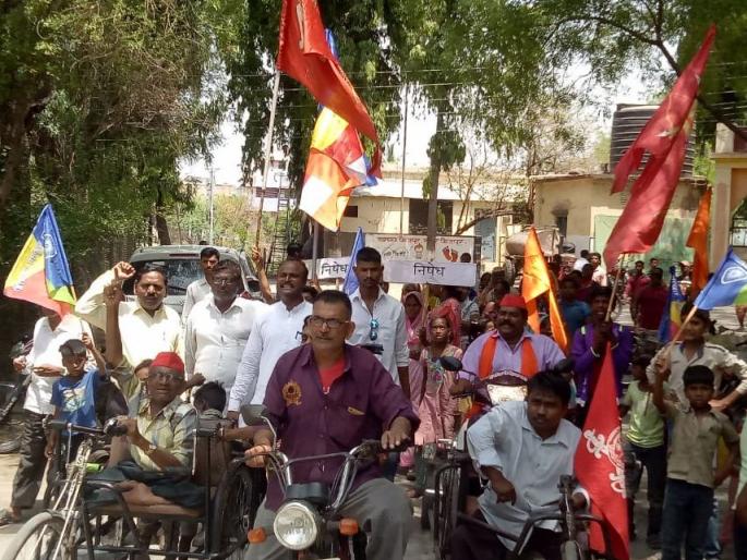Front of the deprived beneficiaries from the prime minister's house | प्रधानमंत्री आवासपासून वंचित लाभार्र्थींचा मोर्चा