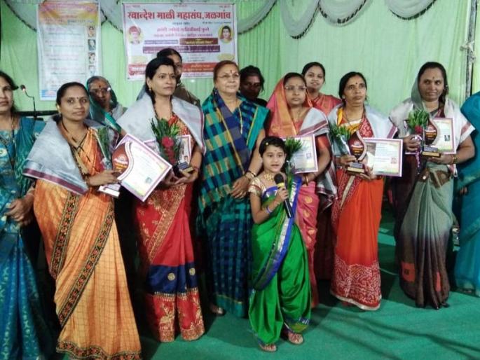 Anuradha Konkani should not miss a father who gives security and protection to family | आईच्या माया ममतेपुढे कुटुंंबाला सुरक्षितता व संस्कार देणारा बाप उणे पडू नये : अनुराधा कोकणी Anuradha Konkani should not miss a father who gives security and protection to family | आईच्या माया ममतेपुढे कुटुंंबाला सुरक्षितता व संस्कार देणारा बाप उणे पडू नये : अनुराधा कोकणी