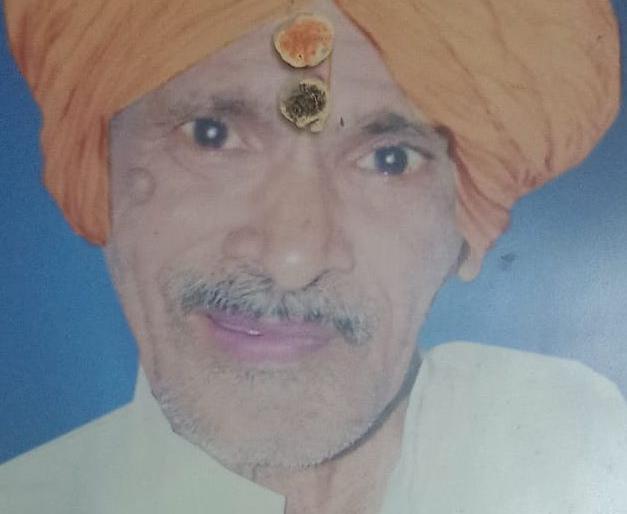 Vai Narayan Maharaj Junare who did not wear shoes and slippers for 23 years for Ram Mandir | राममंदिरासाठी २३ वर्षे पायात बूट-चप्पल न घालणारे वै.नारायण महाराज जुनारे Vai Narayan Maharaj Junare who did not wear shoes and slippers for 23 years for Ram Mandir | राममंदिरासाठी २३ वर्षे पायात बूट-चप्पल न घालणारे वै.नारायण महाराज जुनारे