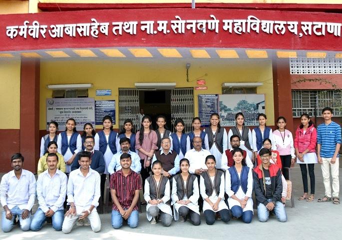 Student selection in cultural competitions | सांस्कृतिक स्पर्धेत सटाण्याील विद्यार्थ्यांची निवड Student selection in cultural competitions | सांस्कृतिक स्पर्धेत सटाण्याील विद्यार्थ्यांची निवड