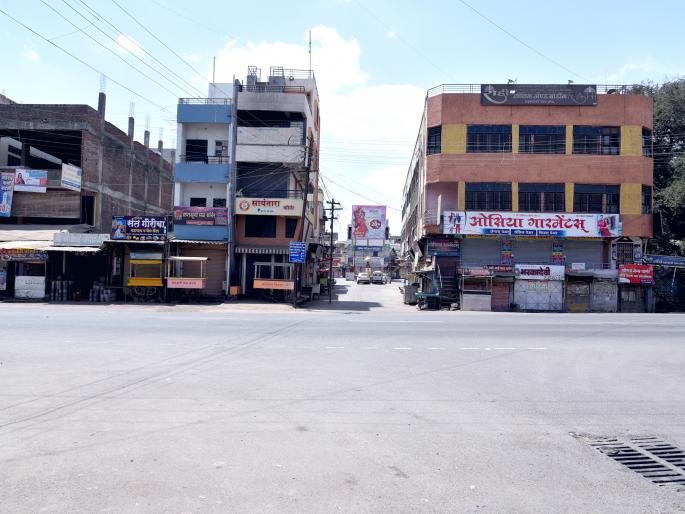  Satana Restricted Area | सटाणा प्रतिबंधित क्षेत्र