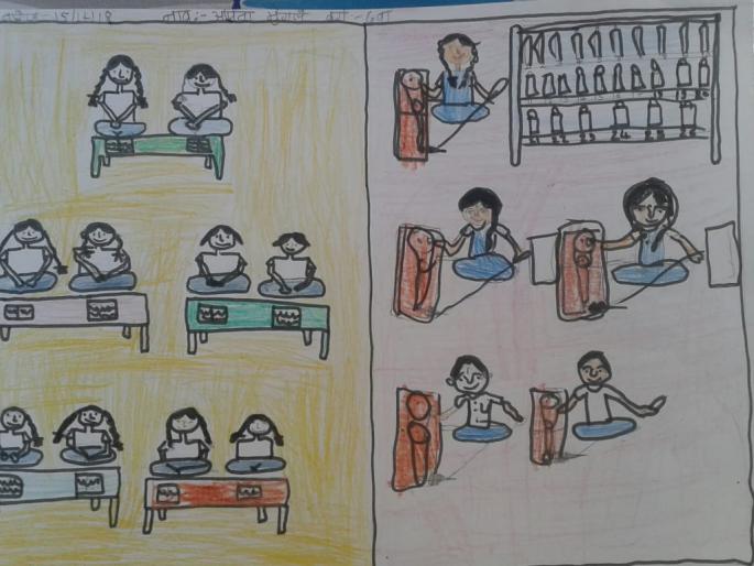 Exhibition on 10th of the students of Sevagram | सेवाग्राममधील विद्यार्थ्यांच्या चित्र-लिखाणाचे १० रोजी प्रदर्शन Exhibition on 10th of the students of Sevagram | सेवाग्राममधील विद्यार्थ्यांच्या चित्र-लिखाणाचे १० रोजी प्रदर्शन