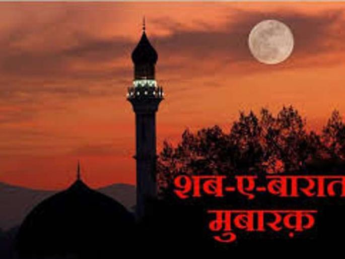 Police mobilization for Malegavi Shab-e-Barat | मालेगावी शब ए बारात निमित्त पोलिसांचे संचलन Police mobilization for Malegavi Shab-e-Barat | मालेगावी शब ए बारात निमित्त पोलिसांचे संचलन