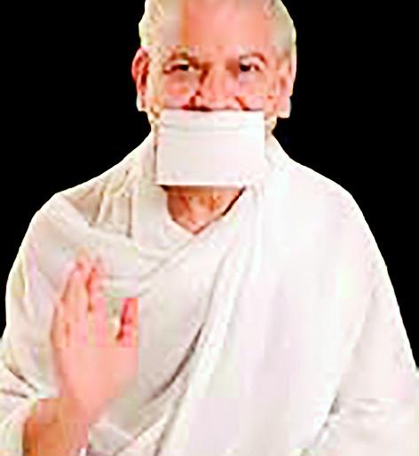 Public discourses in Jain Chaturmas canceled | जैन चतुर्मासातील जाहीर प्रवचने रद्द Public discourses in Jain Chaturmas canceled | जैन चतुर्मासातील जाहीर प्रवचने रद्द