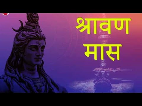 The festivals of Shravan are golden | श्रावणातील सण सुने सूने The festivals of Shravan are golden | श्रावणातील सण सुने सूने