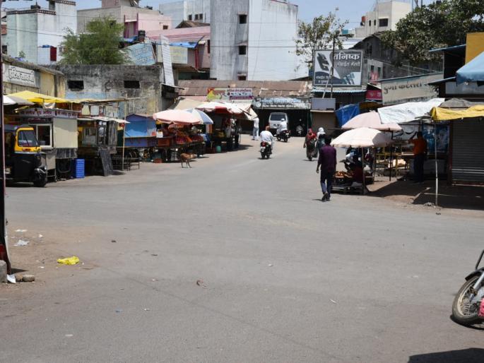 Shops closed except for Sinnar's essential services | सिन्नरला जीवनावश्यक सेवा वगळता दुकाने बंद Shops closed except for Sinnar's essential services | सिन्नरला जीवनावश्यक सेवा वगळता दुकाने बंद