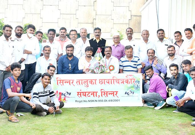 Thanekar as President of Sinnar Taluka Photographers Association | सिन्नर तालुका छायाचित्रकार संघटना अध्यक्षपदी ठाणेकर Thanekar as President of Sinnar Taluka Photographers Association | सिन्नर तालुका छायाचित्रकार संघटना अध्यक्षपदी ठाणेकर