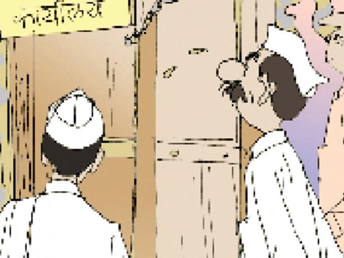 Creation of Talathi punishment for three villages at Konambe | कोनांबे येथे तीन गावांसाठी तलाठी सजाची निर्मिती Creation of Talathi punishment for three villages at Konambe | कोनांबे येथे तीन गावांसाठी तलाठी सजाची निर्मिती