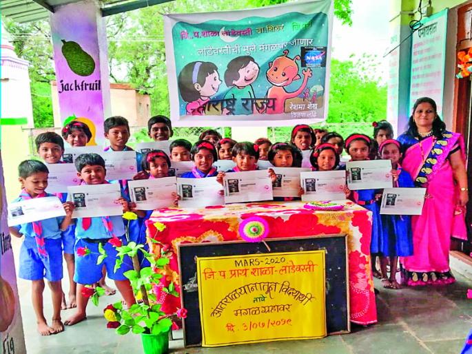 Children of Landewadi school student name on nasa | तळेगाव ढमढेरे येथील लांडेवस्ती शाळेच्या मुलांची नावे पोहचणार मंगळावर Children of Landewadi school student name on nasa | तळेगाव ढमढेरे येथील लांडेवस्ती शाळेच्या मुलांची नावे पोहचणार मंगळावर
