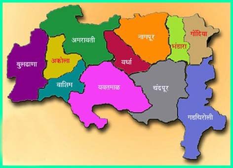 Again, the committee is ready to form a district on the face of elections | निवडणुकीच्या तोंडावर जिल्हा निर्मितीसाठी पुन्हा समिती Again, the committee is ready to form a district on the face of elections | निवडणुकीच्या तोंडावर जिल्हा निर्मितीसाठी पुन्हा समिती