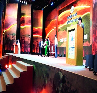 satyamev jayate water cup karanja bags prize | ‘सत्यमेव जयते वॉटर कप’ स्पर्धेत कारंजाला १८ लाखांचे बक्षीस satyamev jayate water cup karanja bags prize | ‘सत्यमेव जयते वॉटर कप’ स्पर्धेत कारंजाला १८ लाखांचे बक्षीस