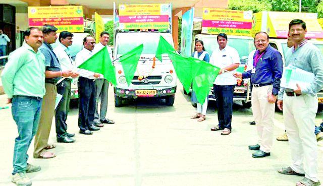 Five Jaganagruti chariot guidance for farmers | पाच जनजागृती रथ शेतकऱ्यांना करणार मार्गदर्शन Five Jaganagruti chariot guidance for farmers | पाच जनजागृती रथ शेतकऱ्यांना करणार मार्गदर्शन