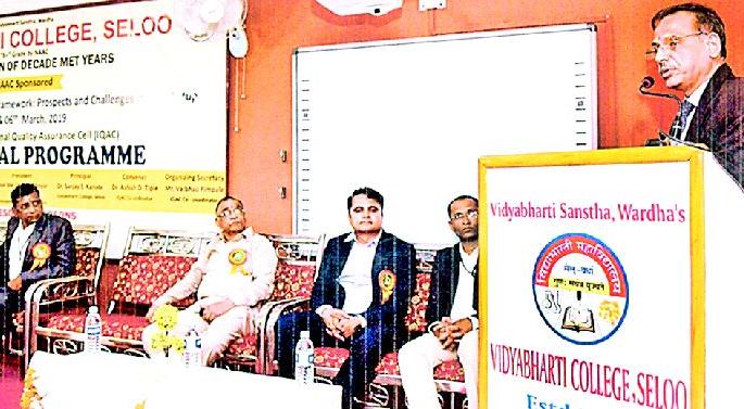 Success can be achieved through Trikuti | त्रिसूत्रीच्या माध्यमातून यश संपादन करता येते