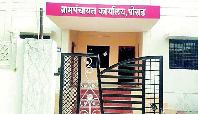 In 72 years, 16 people have been elected as Sarpanchalpad | ७२ वर्षांत १६ जणांनी भूषविले सरपंचपद In 72 years, 16 people have been elected as Sarpanchalpad | ७२ वर्षांत १६ जणांनी भूषविले सरपंचपद