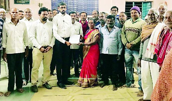 Demand for reservation | करंजी भोगेत आरक्षणाची मागणी