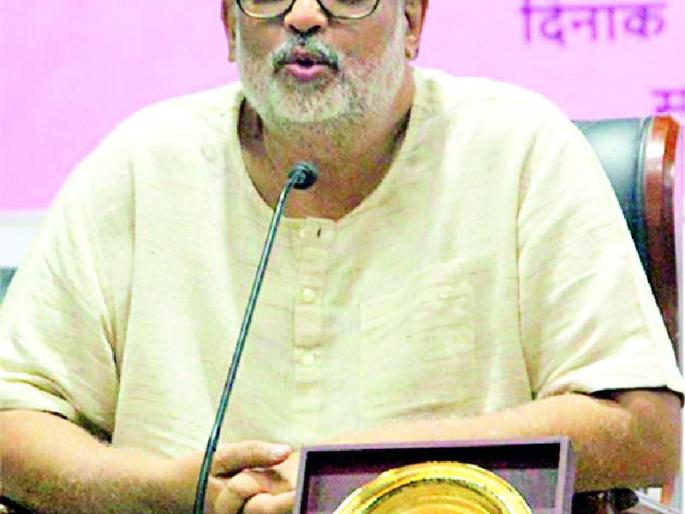 Search for, find the truth | शोध घ्या, सत्य सापडेल Search for, find the truth | शोध घ्या, सत्य सापडेल