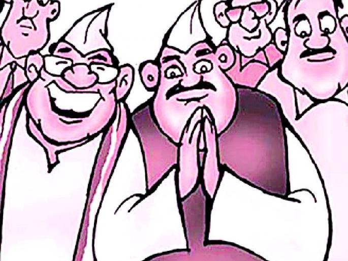 Leader of idle; Unemployed activists? | अडेल नेते; निरुत्साही कार्यकर्ते? Leader of idle; Unemployed activists? | अडेल नेते; निरुत्साही कार्यकर्ते?