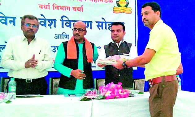 Rapum employee new uniform | रापमचे कर्मचारी नव्या गणवेशात