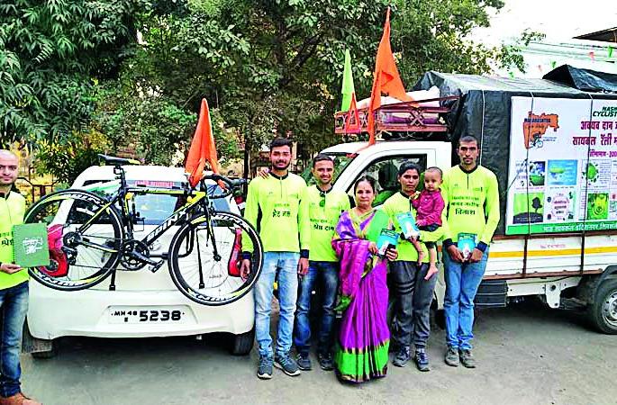 Public awareness on organ donation from cycle rallies | सायकल रॅलीतून अवयव दानावर जनजागृती Public awareness on organ donation from cycle rallies | सायकल रॅलीतून अवयव दानावर जनजागृती