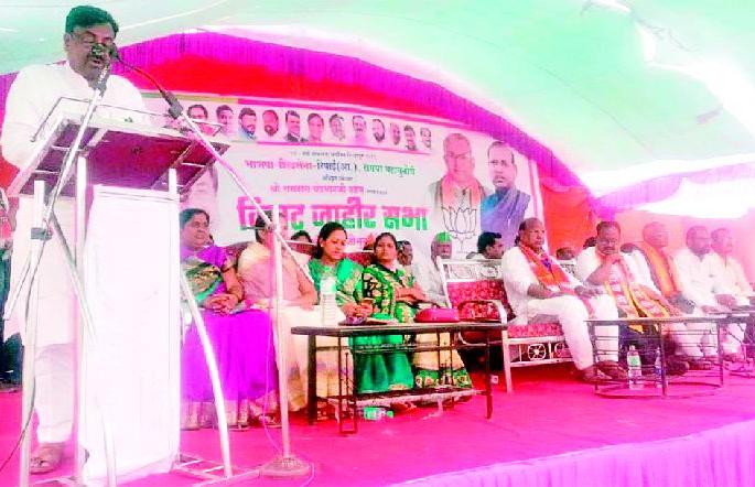 Execution of Congress from Gandhi district | Lok Sabha Election 2019; काँग्रेसला गांधी जिल्ह्यातून हद्दपार करा