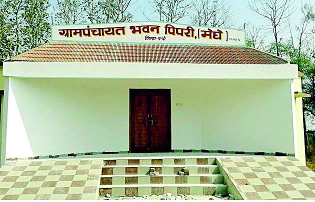 Office time changed for convenience of citizens | नागरिकांच्या सुविधेकरिता बदलली कार्यालयीन वेळ Office time changed for convenience of citizens | नागरिकांच्या सुविधेकरिता बदलली कार्यालयीन वेळ