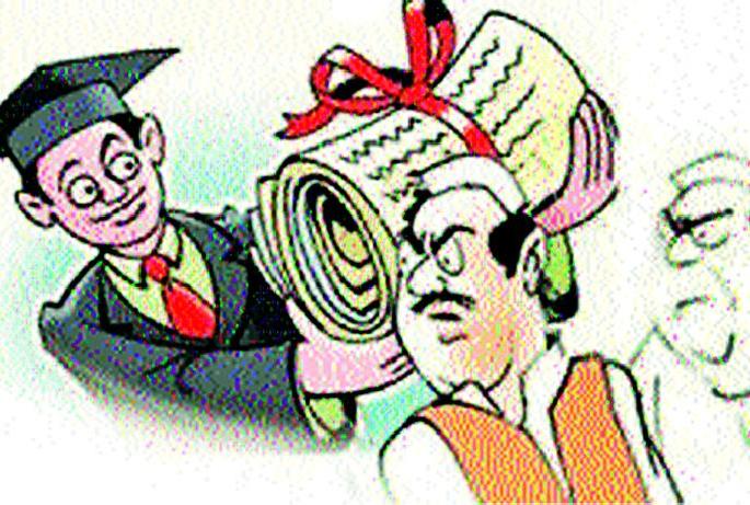 Maharashtra Election 2019 ; Six postgraduates and five undergraduates | Maharashtra Election 2019 ; सहा पदव्युत्तर तर पाच अंडरग्रॅज्युएट