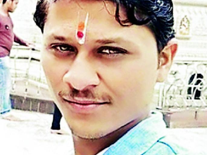 Evidence of murder over borrowed money | उधारीच्या पैशावरून खून झाल्याचे उघड Evidence of murder over borrowed money | उधारीच्या पैशावरून खून झाल्याचे उघड