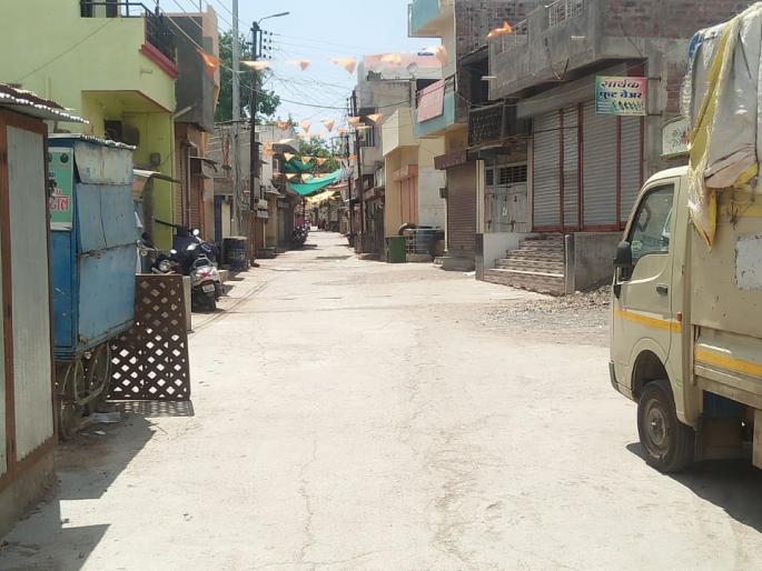 Concerns over the growing number of victims in Yeola | येवल्यात बाधितांच्या वाढत्या संख्येने चिंता Concerns over the growing number of victims in Yeola | येवल्यात बाधितांच्या वाढत्या संख्येने चिंता