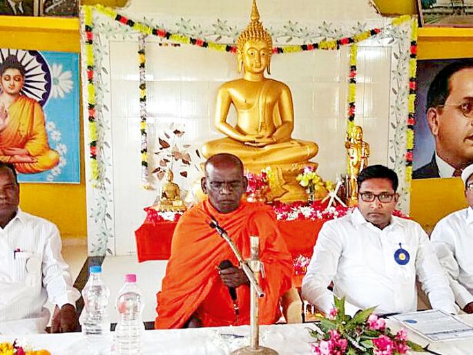 Dhama purifies the human mind | धम्म मानवी मनाला शुद्ध करतो Dhama purifies the human mind | धम्म मानवी मनाला शुद्ध करतो