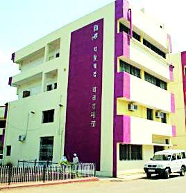 Rs. 4.5 crore for ZP employees | ‘झेडपी’ कर्मचाऱ्यांना साडेचार कोटी रूपये Rs. 4.5 crore for ZP employees | ‘झेडपी’ कर्मचाऱ्यांना साडेचार कोटी रूपये