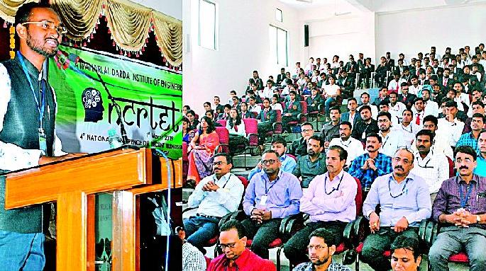 National level Technical Council in JediT | ‘जेडीआयईटी’मध्ये राष्ट्रीयस्तरावरील तांत्रिक परिषद National level Technical Council in JediT | ‘जेडीआयईटी’मध्ये राष्ट्रीयस्तरावरील तांत्रिक परिषद