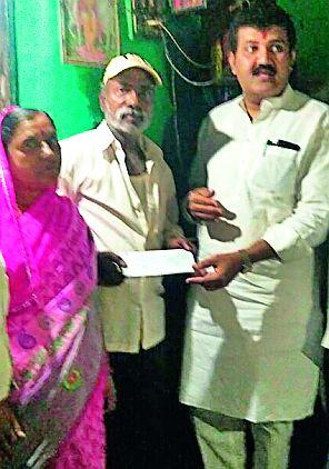  Helping those 'families' of help | आजंतीच्या ‘त्या’ कुटुंबांना मदतीचा हात