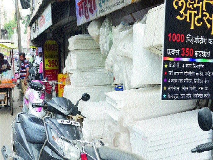 Thermocol lifted the ban? | थर्माकोलवरची बंदी उठविली? Thermocol lifted the ban? | थर्माकोलवरची बंदी उठविली?