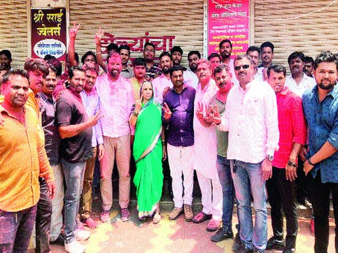  Indumati Nagare as Corporator | नगरसेवकपदी इंदुमती नागरे बिनविरोध