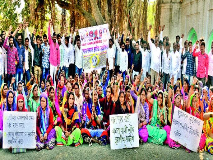 Laman community's 'Hathoda' movement | लमाण समाजाचे ‘हातोडा’ आंदोलन Laman community's 'Hathoda' movement | लमाण समाजाचे ‘हातोडा’ आंदोलन