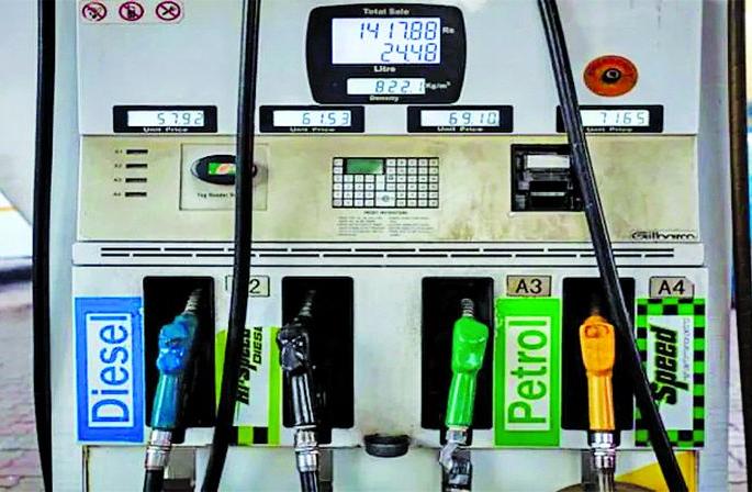 Petrol, diesel cheaper, what will be cheaper brother? | पेट्रोल, डिझेल स्वस्त, आणखी स्वस्त काय होणार भाऊ? Petrol, diesel cheaper, what will be cheaper brother? | पेट्रोल, डिझेल स्वस्त, आणखी स्वस्त काय होणार भाऊ?