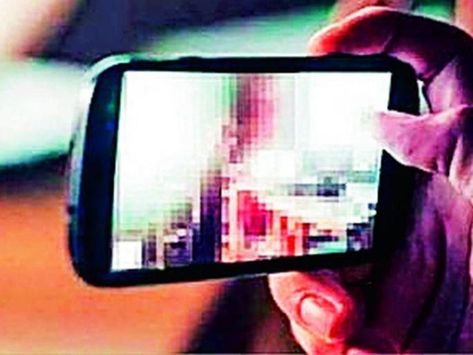 Sir, save me, he cried out for fear of sextortion! | सर, मला वाचवा, ‘सेक्सटॉर्शन’च्या भीतीपोटी तो ढसाढसा रडला!