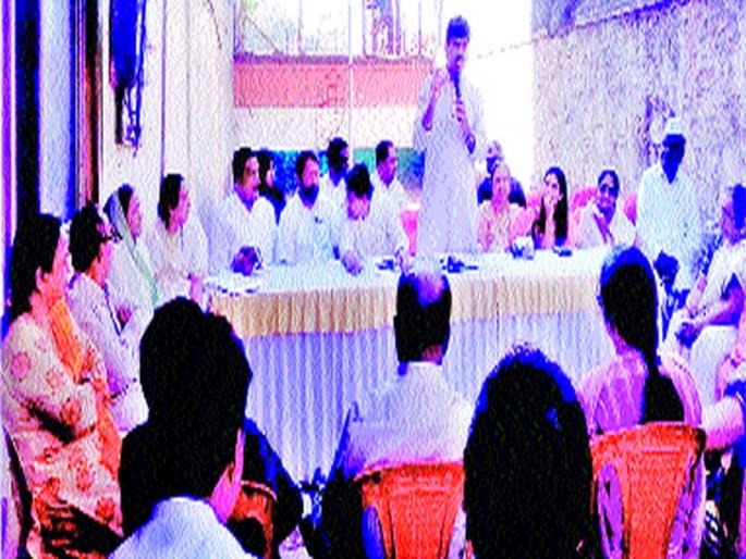 Instructions for appointing booth activists | बूथनिहाय कार्यकर्ते नेमण्याच्या सूचना Instructions for appointing booth activists | बूथनिहाय कार्यकर्ते नेमण्याच्या सूचना