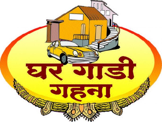  Hopes for turnover of billions | सराफांना कोटींच्या उलाढालीची आशा