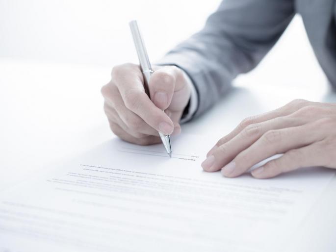 Forgery of 30 thousand rupees in mental hospital Nagpur | नागपूरच्या मनोरुग्णालयातील लिपिकाची बनवाबनवी उघड; ३० हजार रुपये हडपले Forgery of 30 thousand rupees in mental hospital Nagpur | नागपूरच्या मनोरुग्णालयातील लिपिकाची बनवाबनवी उघड; ३० हजार रुपये हडपले