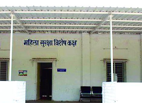 Independent women police cell in state has disappeared | राज्यातील स्वतंत्र महिला पोलीस कक्ष झाले बेपत्ता Independent women police cell in state has disappeared | राज्यातील स्वतंत्र महिला पोलीस कक्ष झाले बेपत्ता