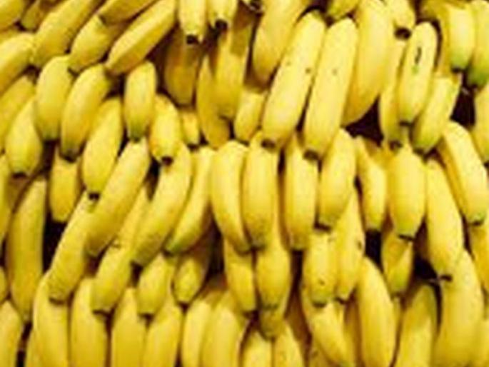The crop insurance scheme includes bananas, grapes, mangoes and citrus bananas | पीक विमा योजनेत केळी, द्राक्षासह आंबा मोसंबीचा केला समावेश The crop insurance scheme includes bananas, grapes, mangoes and citrus bananas | पीक विमा योजनेत केळी, द्राक्षासह आंबा मोसंबीचा केला समावेश