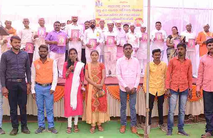 3 marriages matched in Gawli community meet | गवळी समाजाच्या मेळाव्यात ३ विवाह जुळले 3 marriages matched in Gawli community meet | गवळी समाजाच्या मेळाव्यात ३ विवाह जुळले