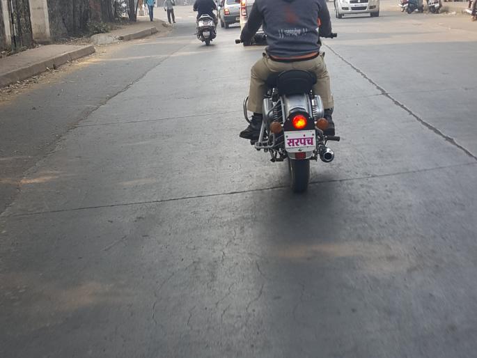 Kolhapur: Action on fancy numberplate vehicles, recovery of fine of Rs. 10,000, traffic branch police campaign | कोल्हापूर : फॅन्सी नंबरप्लेट वाहनांवर कारवाई, दहा हजार रुपये दंडाची वसुली, वाहतूक शाखेच्या पोलिसांची मोहीम Kolhapur: Action on fancy numberplate vehicles, recovery of fine of Rs. 10,000, traffic branch police campaign | कोल्हापूर : फॅन्सी नंबरप्लेट वाहनांवर कारवाई, दहा हजार रुपये दंडाची वसुली, वाहतूक शाखेच्या पोलिसांची मोहीम