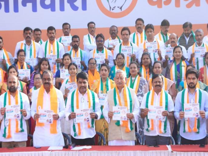 KMT bus service to be free for women and students in the city; announcement by Satej Patil Congress releases its manifesto for the Kolhapur Municipal Corporation elections | Kolhapur Municipal Election 2026: शहरातील महिला, विद्यार्थ्यांसाठी केएमटी मोफत; सतेज पाटील यांची घोषणा KMT bus service to be free for women and students in the city; announcement by Satej Patil Congress releases its manifesto for the Kolhapur Municipal Corporation elections | Kolhapur Municipal Election 2026: शहरातील महिला, विद्यार्थ्यांसाठी केएमटी मोफत; सतेज पाटील यांची घोषणा