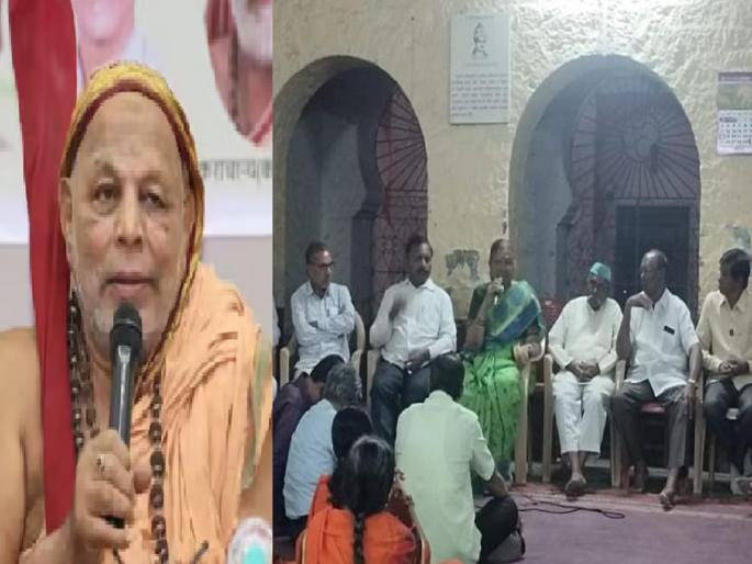 Karveer Peetha Shankaracharya Vidya Nrsinh Bharti should apologize for his statement on caste system, otherwise..; Warning of Rajarshi Shahupremi in Kolhapur | विद्यानृसिंह भारतींनी माफी मागावी, अन्यथा..; कोल्हापुरातील राजर्षी शाहूप्रेमींचा इशारा  Karveer Peetha Shankaracharya Vidya Nrsinh Bharti should apologize for his statement on caste system, otherwise..; Warning of Rajarshi Shahupremi in Kolhapur | विद्यानृसिंह भारतींनी माफी मागावी, अन्यथा..; कोल्हापुरातील राजर्षी शाहूप्रेमींचा इशारा