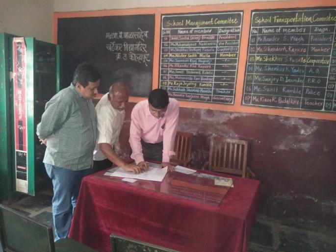 Dandi Bahadur orders action on teachers | दांडीबहाद्दर शिक्षकांवर कारवाईचे आदेश Dandi Bahadur orders action on teachers | दांडीबहाद्दर शिक्षकांवर कारवाईचे आदेश