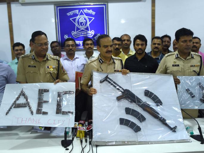 Hazardous Arms with AK 56 seized from Dawood's Handler | दाऊदच्या हस्तकाकडून एके ५६ सह घातक शस्त्रसाठा हस्तगत Hazardous Arms with AK 56 seized from Dawood's Handler | दाऊदच्या हस्तकाकडून एके ५६ सह घातक शस्त्रसाठा हस्तगत