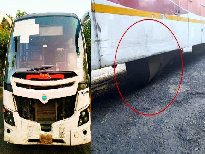 A major disaster was averted | धावत्या शिवशाहीची डिझेल टँक तुटली; चालकाची सतर्कता, मोठा अनर्थ टळला A major disaster was averted | धावत्या शिवशाहीची डिझेल टँक तुटली; चालकाची सतर्कता, मोठा अनर्थ टळला