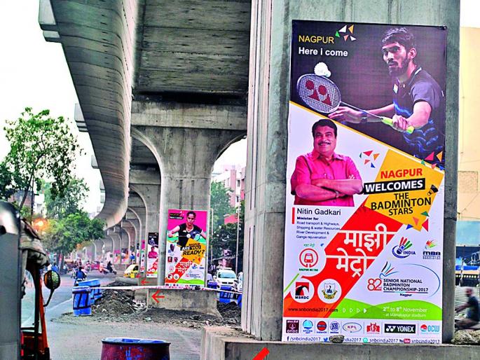 Is not this a contempt of court? | हा न्यायालयाचा अवमान नाही का ?